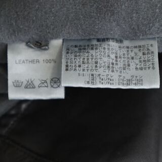 シシ 日本製 レザージャケット S 黒 Sisii オーグレデュヴァン メンズ   【210930】 【PD】