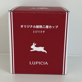 ルピシア(LUPICIA)の【未使用】LUPICIA オリジナル耐熱二層カップ(グラス/カップ)