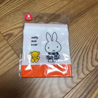 ミッフィー(miffy)のミッフィー   お弁当袋(弁当用品)