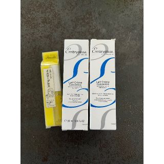 アンブリオリス(Embryolisse)の【日本正規品】60gアンブリオリス保湿クリーム(フェイスクリーム)