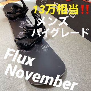 NOVEMBER - 13万超え‼️メンズハイグレード☆②点セット☆November