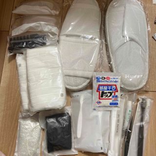 アメニティ(旅行用品)