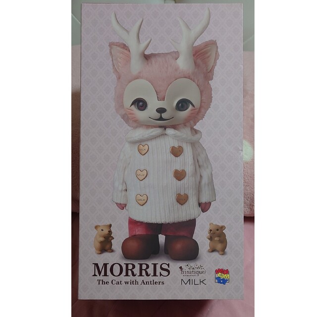 その他PROP MORRIS MILK 限定コラボ ひなたかほり