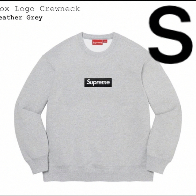 Supreme Box Logo Crewneck 2022FW Week15