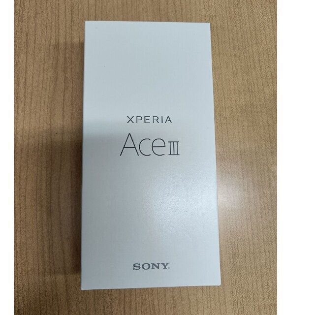 SONY Xperia Ace III SOG08 グレー 新品未使用品 UQ版-