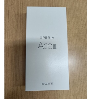 ソニー(SONY)のSONY Xperia Ace III SOG08 グレー　新品未使用品　UQ版(スマートフォン本体)