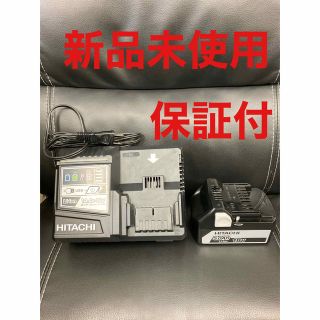 ヒタチ(日立)の新品未使用　日立　リチウムイオン電池　BSL1850 充電器セット(工具/メンテナンス)