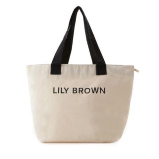 リリーブラウン(Lily Brown)のlilybrown福袋2023【き様専用】(セット/コーデ)