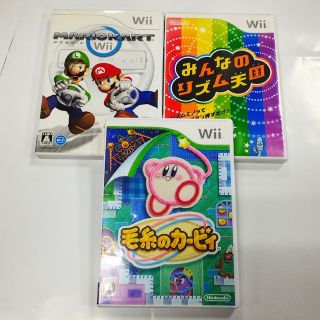 wii ソフト ３本セット　毛糸のカービィ他(家庭用ゲームソフト)