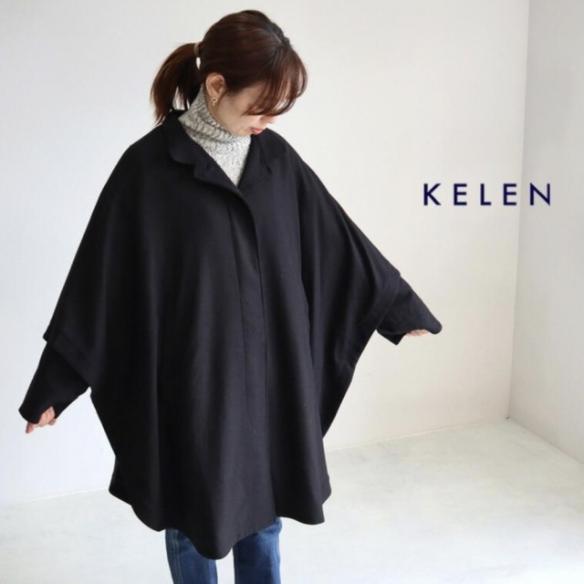 KELEN(ケレン)のケレン ケープコート 美品 レディースのジャケット/アウター(ポンチョ)の商品写真