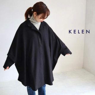 ケレン(KELEN)のケレン ケープコート 美品(ポンチョ)