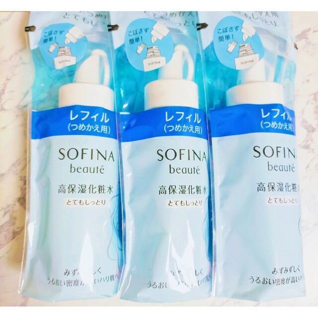 【新品】ソフィーナボーテ 高保湿化粧水 とてもしっとり つめかえ 3本セット