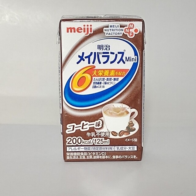 明治(メイジ)の明治メイバランスミニ コーヒー味 24本×3ケース 食品/飲料/酒の健康食品(その他)の商品写真