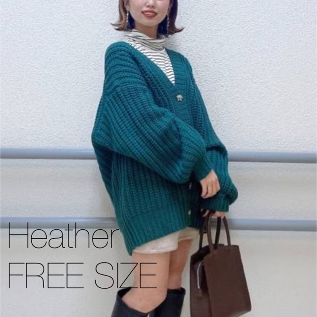 heather(ヘザー)のHeather ザックリチュニックカーディガン グリーン レディースのトップス(カーディガン)の商品写真