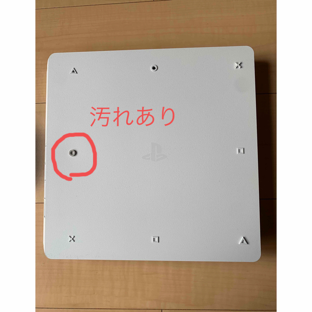 ps4 本体プレステ PlayStation®4