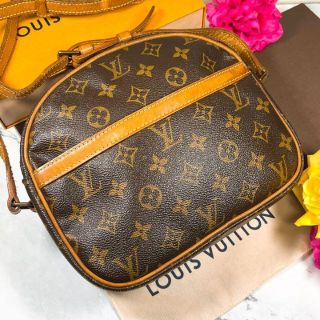 ヴィトン(LOUIS VUITTON) コーヒーの通販 44点 | ルイヴィトンを買う