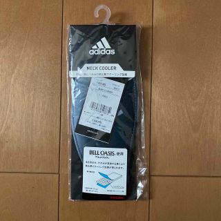 アディダス(adidas)のadidas アディダス　ネッククーラー　黒(その他)