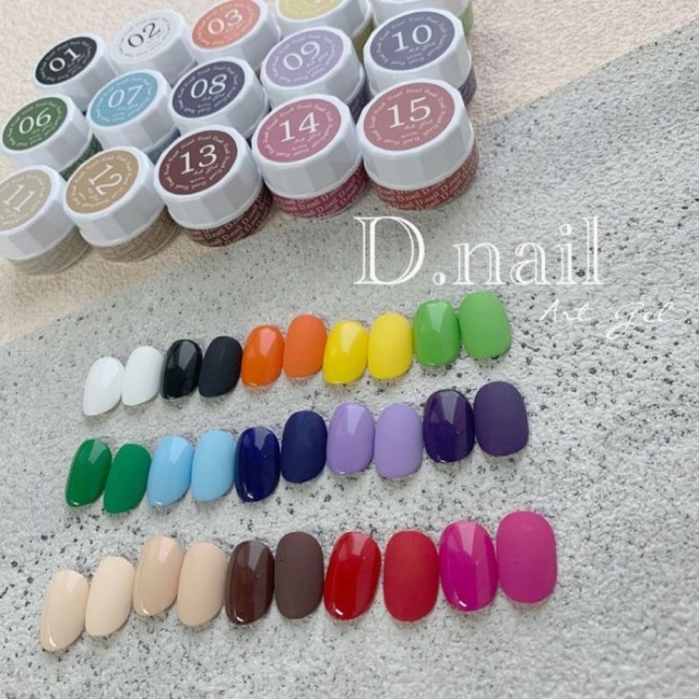 ミラーネイルパウダーD.nailアートジェル 15色セット（極ジェル）、ネイルカラー、ネイルケア