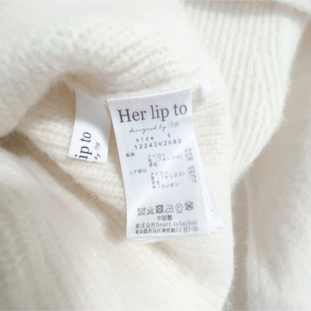 気質アップ】 Her lip to Multi Way Wool-Blend Sweater abamedyc.com