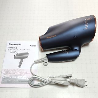 パナソニック(Panasonic)のパナソニック　ヘアドライヤー　EH-NA0E(ドライヤー)