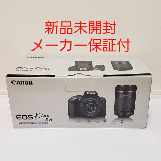 Canon デジタル一眼レフカメラ EOS Kiss X9i ダブルズームキット