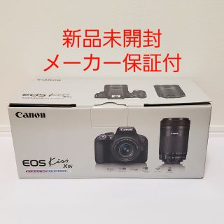 canon eos kiss x9i ダブル ズーム キットの通販 400点以上 | フリマ canon eos kiss x9i ダブル ズーム キットの通販 400点以上 | フリマ