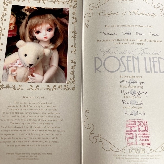 ROSEN LIED BASIC CLOVER 火曜子　ノーマル肌 エンタメ/ホビーのエンタメ その他(その他)の商品写真