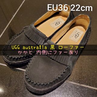 アグオーストラリア(UGG AUSTRALIA)のUGG ローファー スリッポン　22.0 W MARRAH 黒 ブラック(スリッポン)