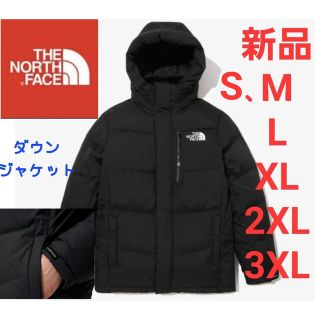 ザノースフェイス(THE NORTH FACE)のTHE NORTH FACE　ノースフェイス　軽量　ダウンジャケット　新品　S(ダウンジャケット)