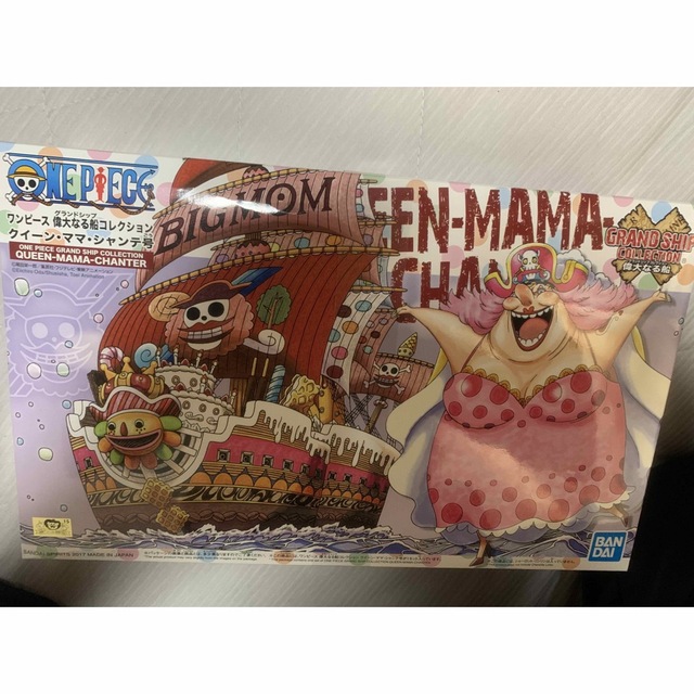 ワンピース　ONE PIECE グランドシップクイーン・ママ・シャンテ号13