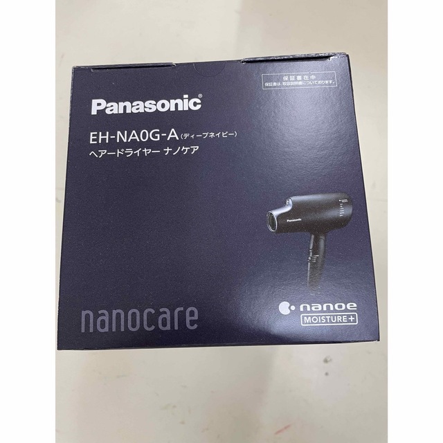 Panaonic ナノケア（ディープネイビー） EH-NA0G-A
