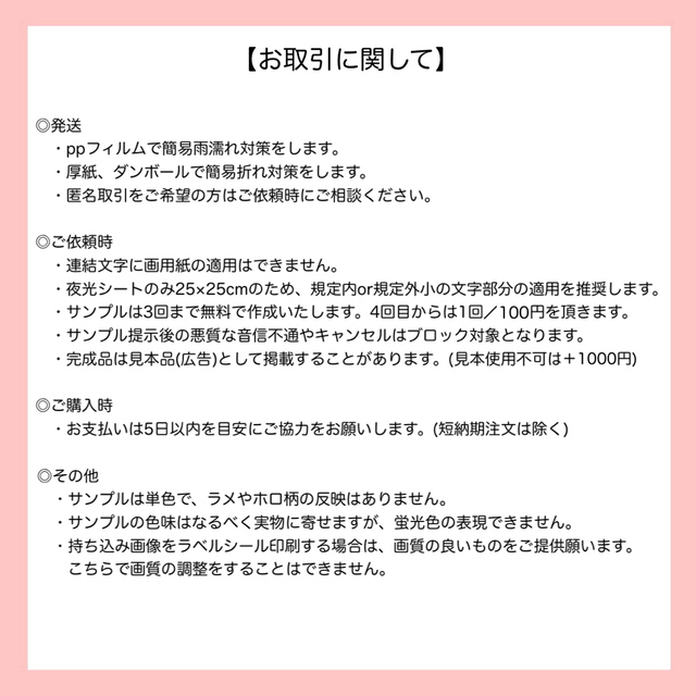 1月中】RIRI♡様専用の通販 by Lily's shop|ラクマ