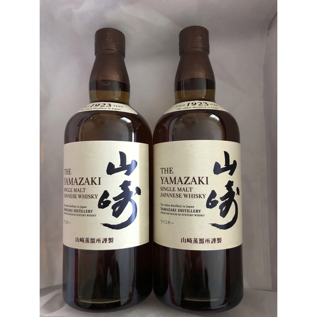 【化粧箱付き】新品  サントリー 山崎  700ml  ２本セット