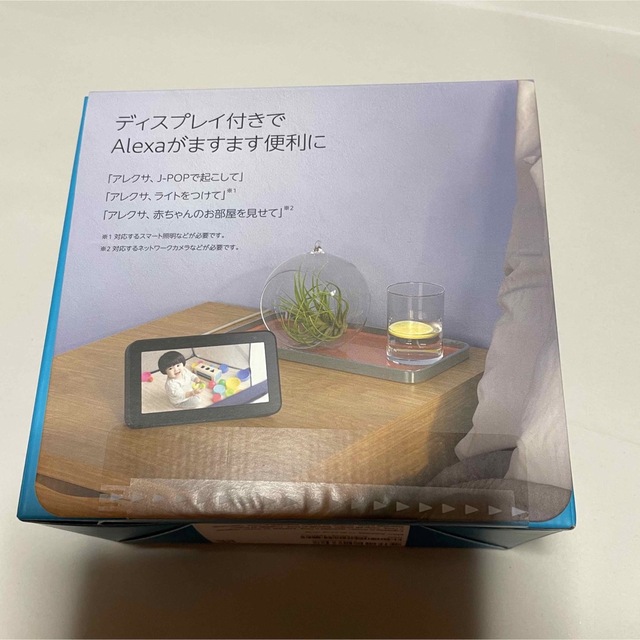 Echo Show 5 エコーショー5 第2世代 チャコール　新品未開封 スマホ/家電/カメラのオーディオ機器(スピーカー)の商品写真