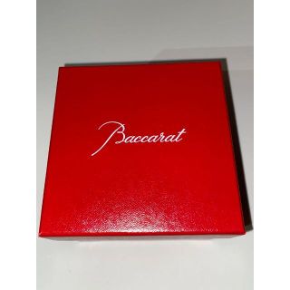 バカラ(Baccarat)の１点限り！早い者勝ちです♪　バカラ　グラス　新品未使用品(グラス/カップ)