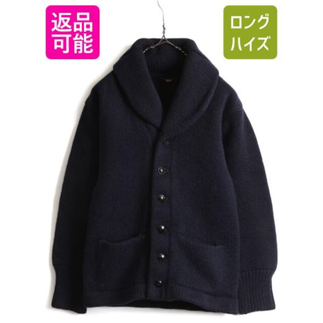 高質で安価 30s ビンテージ 濃紺 S カーディガン ニット 長袖 ウール
