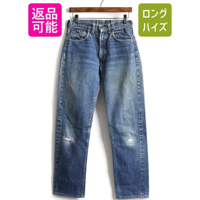 お手軽価格で贈りやすい ビンテージ 60s - Levi's リーバイス デニム