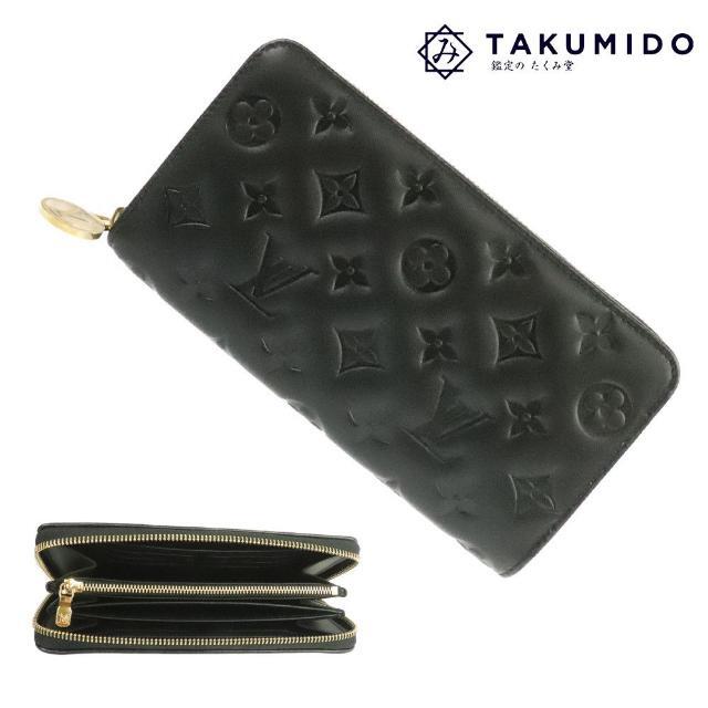 品質は非常に良い 【中古】 VUITTON LOUIS ライムレザー ノワール 中古 M81510 ジッピーウォレット ラウンドファスナー長財布  ルイヴィトン VUITTON LOUIS ロングウォレット ランクSA ブランド小物 ファッション サイフ レザー ブラック 財布 