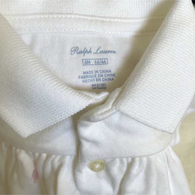 ラルフローレン ロンパース (6M/70cm) | palmafinca.com