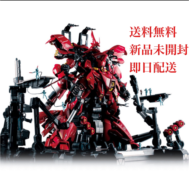 【新品未開封】METAL STRUCTURE 解体匠機 MSN-04 サザビー