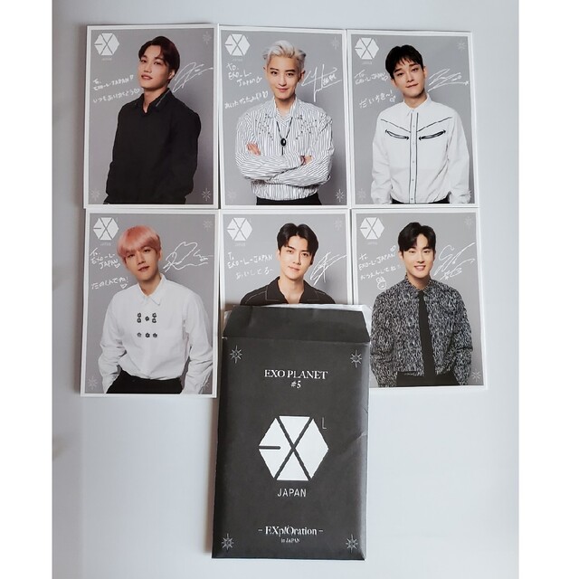 EXO - EXO トレカ 6枚セットの通販 by tlbs's shop｜エクソならラクマ