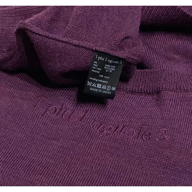 1piu1uguale3(ウノピゥウノウグァーレトレ)の新品5万弱 18AW 1piu1uguale3 ニット メンズのトップス(ニット/セーター)の商品写真