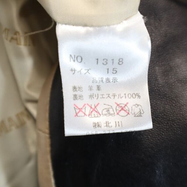 バルマン レザーコート 15 ブラック系 BALMAIN フード レディース 【中古】 【211104】 【PD】