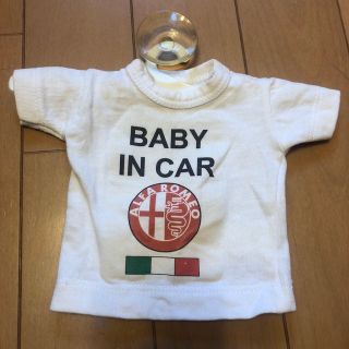 アルファロメオ(Alfa Romeo)のアルファロメオ(車内アクセサリ)