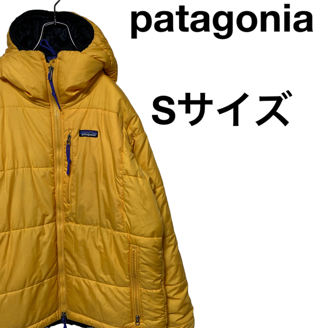patagonia(パタゴニア)のpatagonia パタゴニア ジャケット アウター Sサイズ アウトドア 黄色 メンズのジャケット/アウター(その他)の商品写真