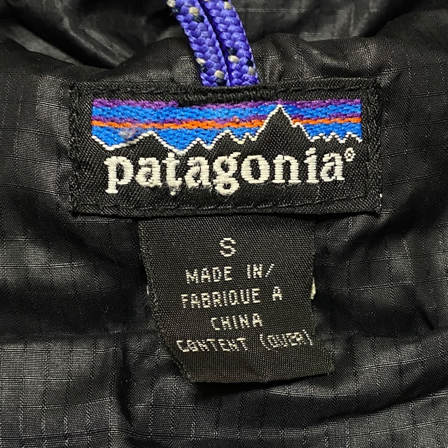 patagonia(パタゴニア)のpatagonia パタゴニア ジャケット アウター Sサイズ アウトドア 黄色 メンズのジャケット/アウター(その他)の商品写真