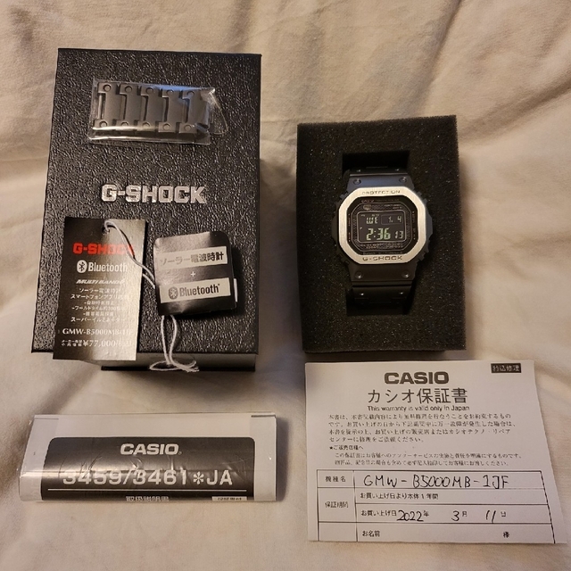 CASIO G-SHOCK  フルメタル GMW-B5000MB-1JF