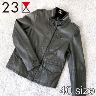 23区 レザージャケットの通販 100点以上 | 23区を買うならラクマ