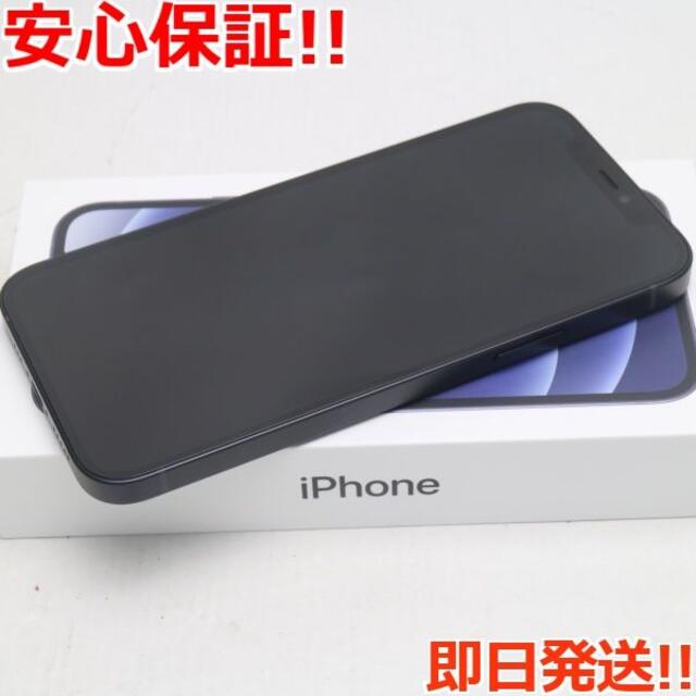 iPhone - 新品 SIMフリー iPhone12 128GB  ブラック