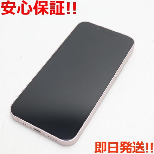 iPhone - 超美品 SIMフリー iPhone13 mini 256GB ピンク